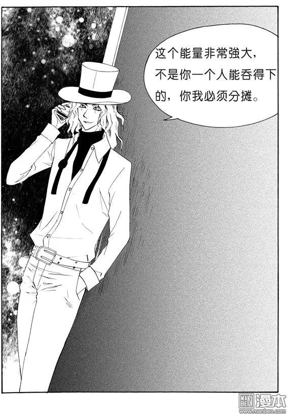 第126回 金蝉脱壳