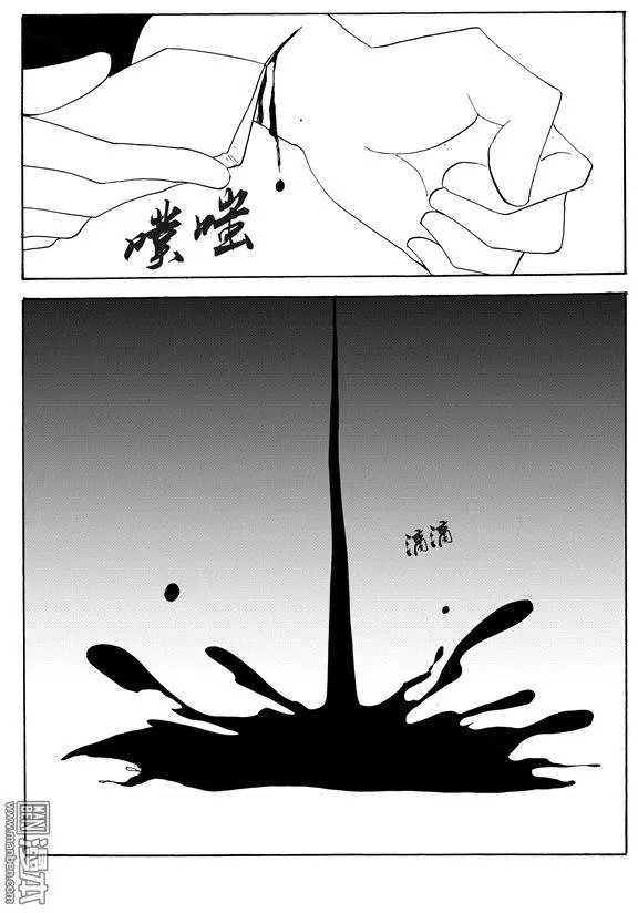 第132回 天降神卷