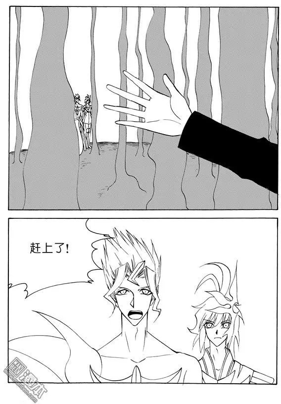 第134回 设套