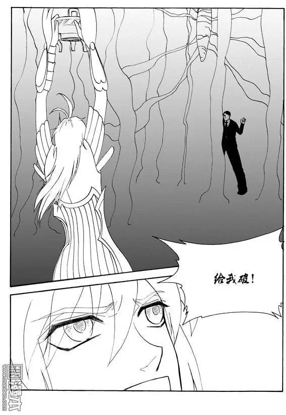 第136回 万丈光芒