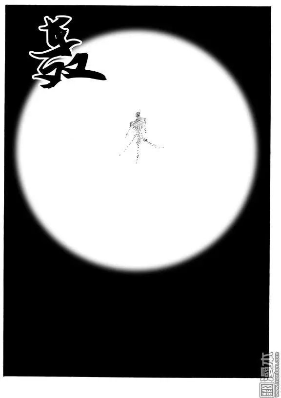第136回 万丈光芒