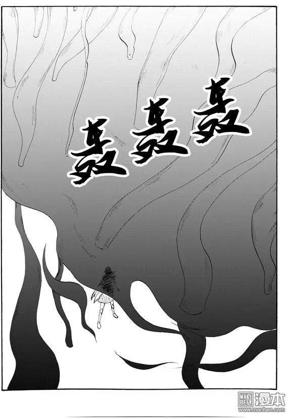 第138回 救人