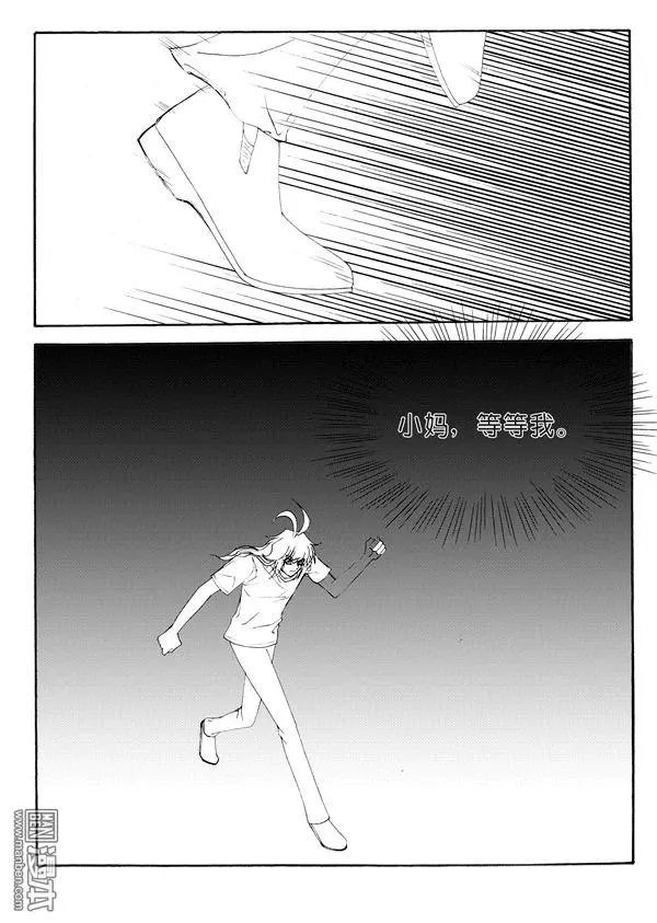 第141回 一封信