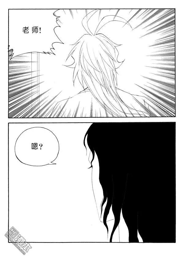 第141回 一封信