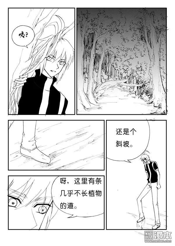 第144回 古老的甬道