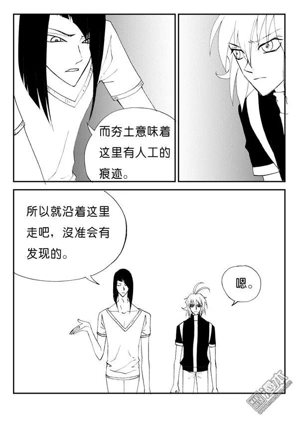 第144回 古老的甬道