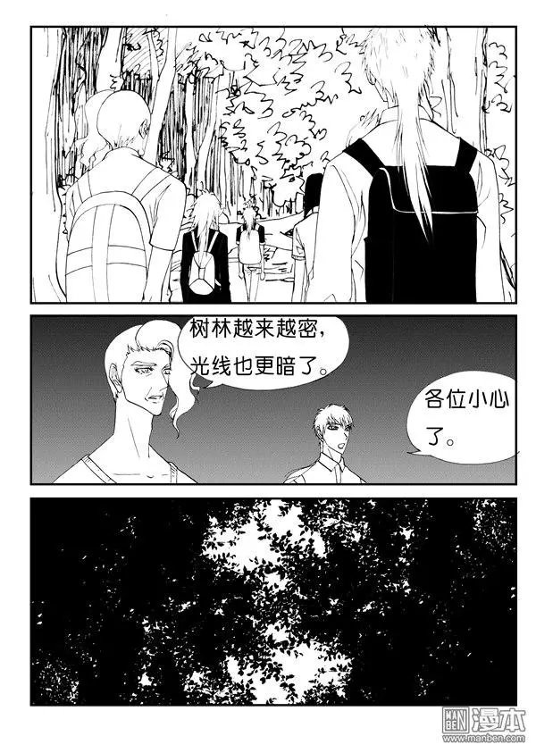 第144回 古老的甬道