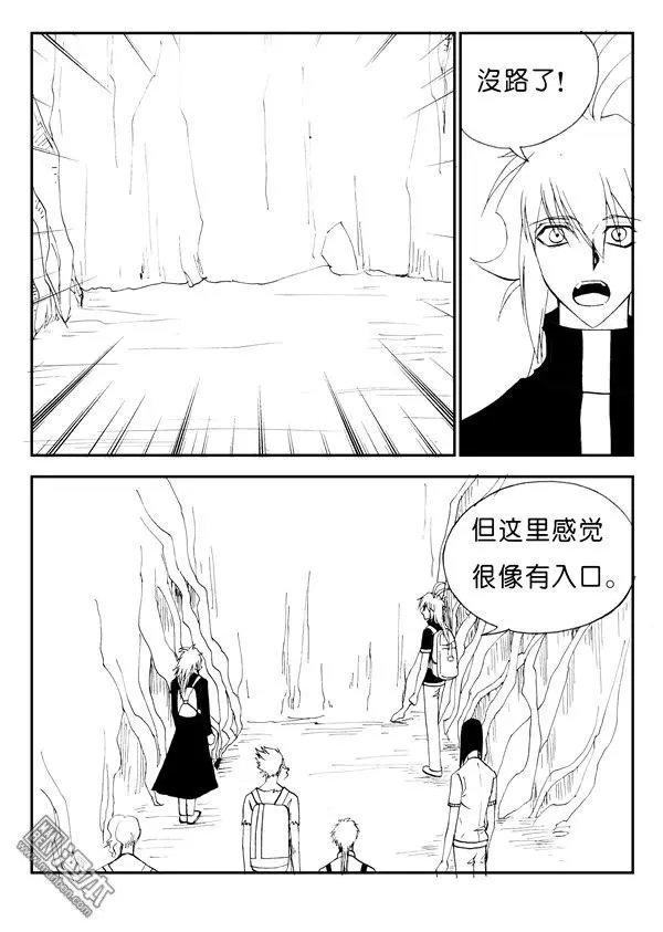 第144回 古老的甬道