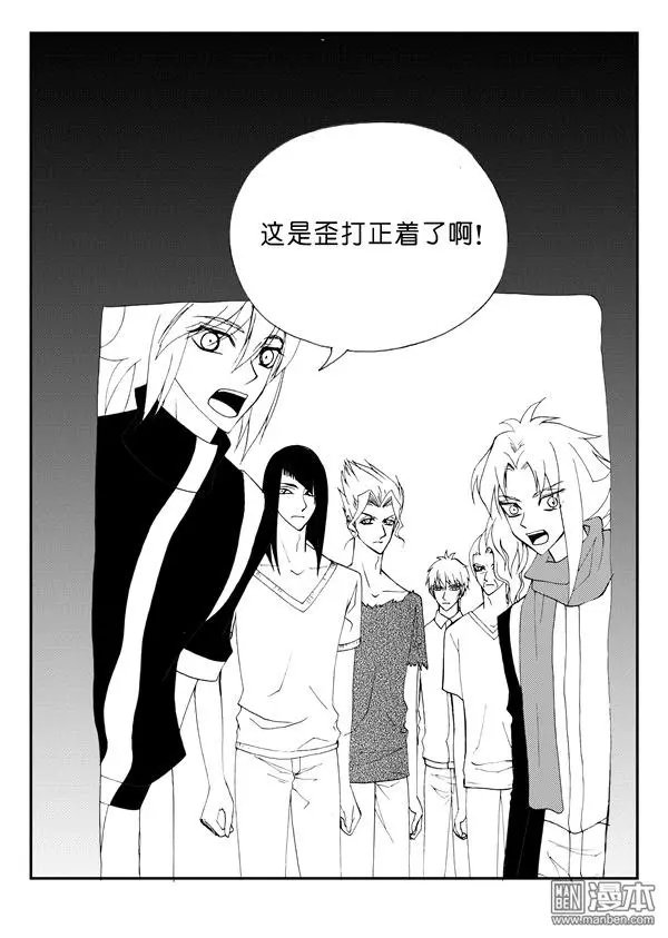 第145回 机关阵（上）