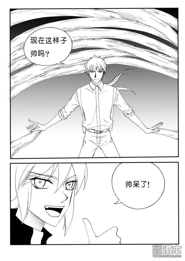 第146回 机关阵（下）