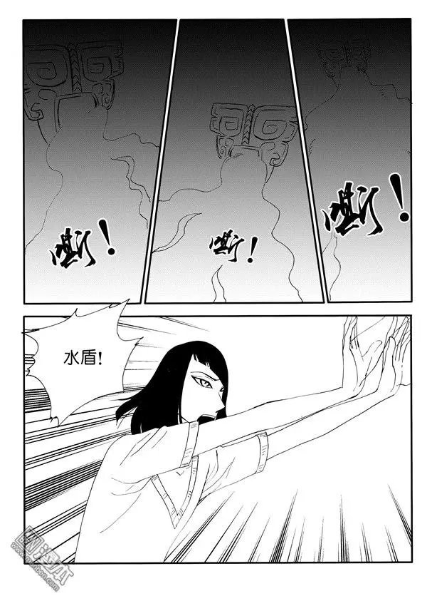 第146回 机关阵（下）