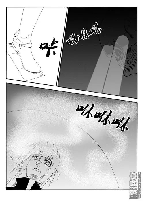 第147回 身陷危难