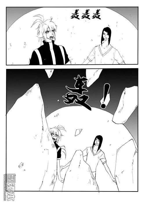 第147回 身陷危难