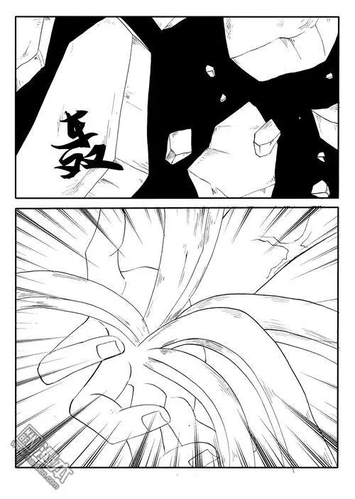 第148回 守护者
