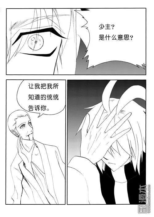 第153回 继续走