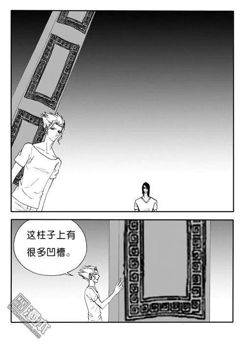第154回 意外顺利