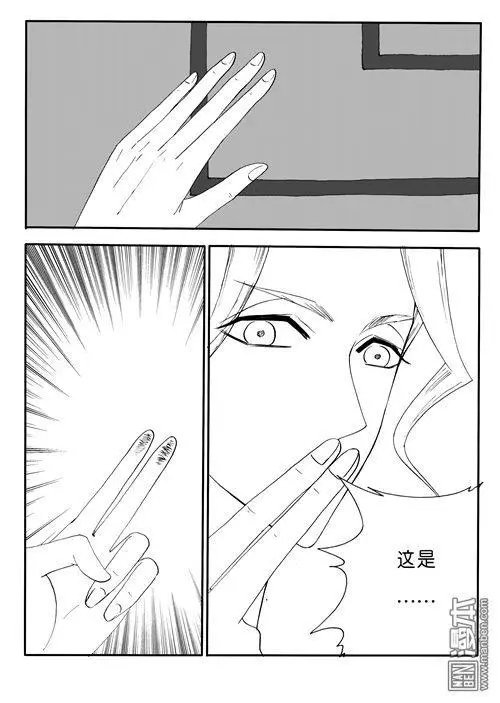 第154回 意外顺利