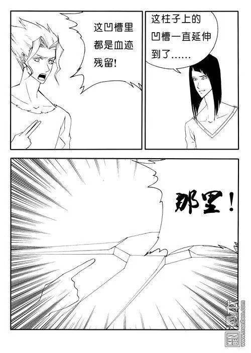 第154回 意外顺利