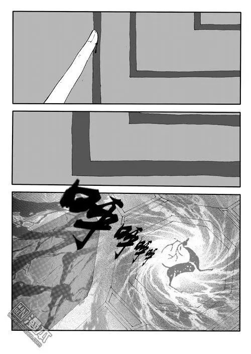 第154回 意外顺利
