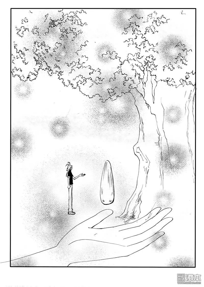 第156回 鼎祭，心灵相通