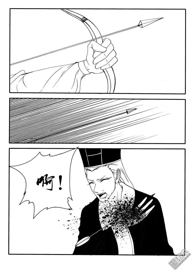 第159回 刨根寻源