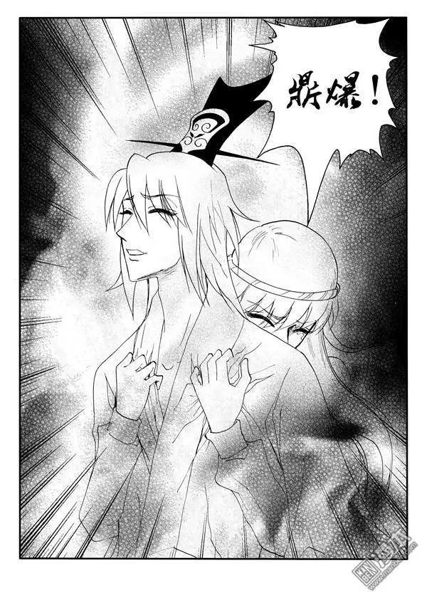 第163回 有幸再见你