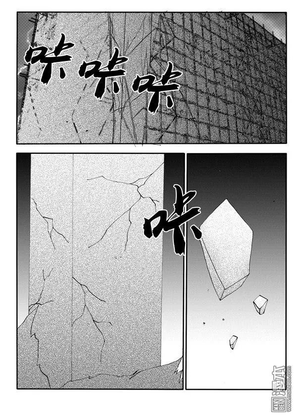 第166回 无名男尸
