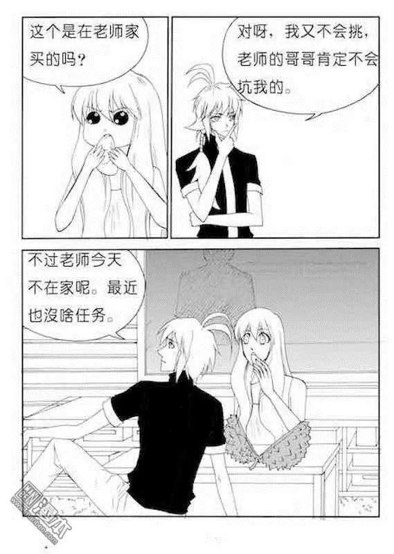 第167回 莫名失踪的人口
