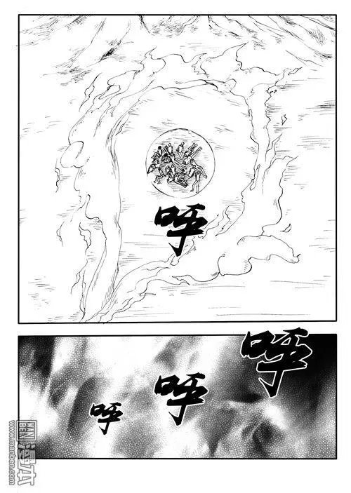 第168回 活人祭祀