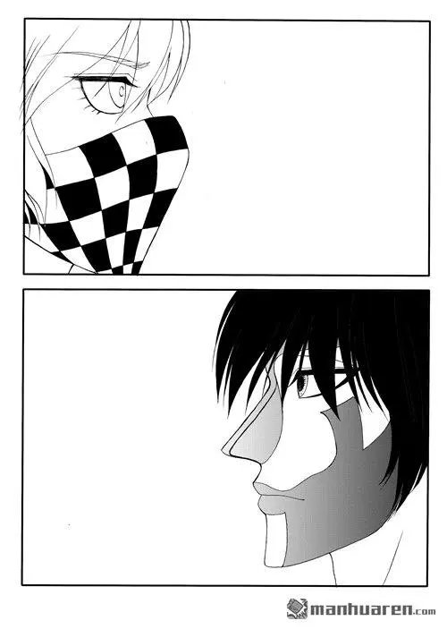 第169回 九鼎升级之术