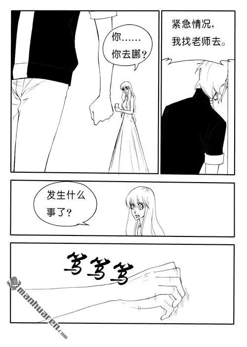 第170回 霞光