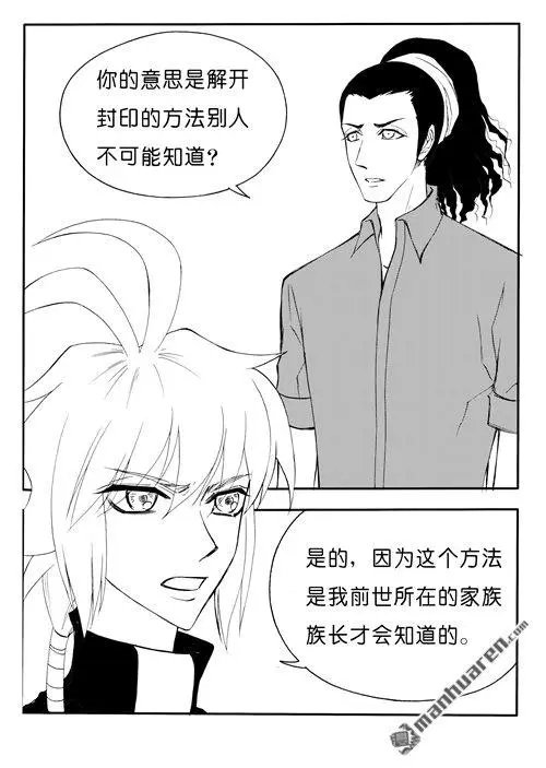 第170回 霞光