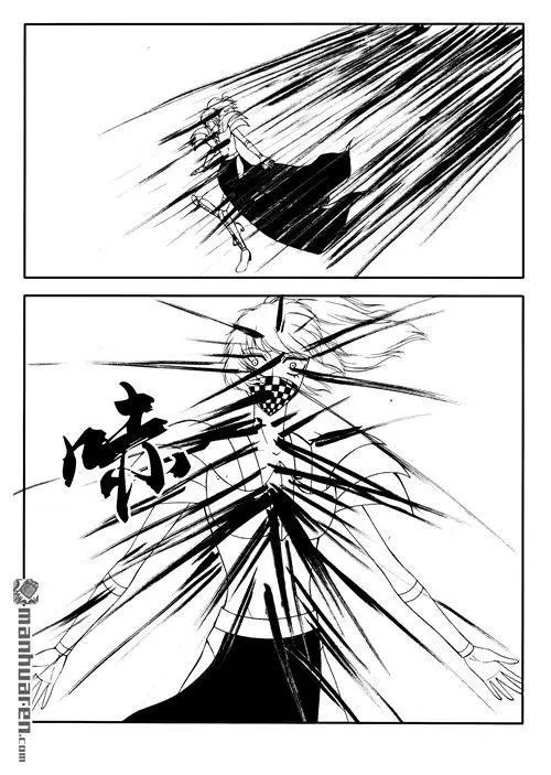 第171回 反噬