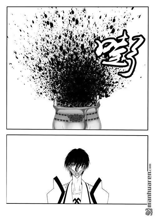 第172回 吸收