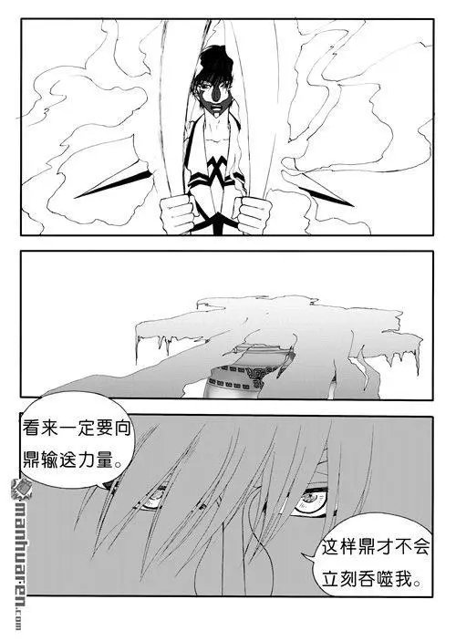 第172回 吸收