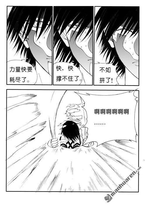 第172回 吸收