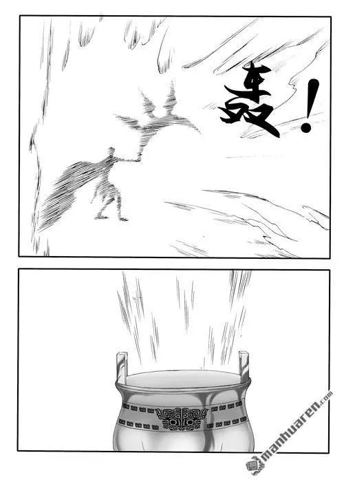 第172回 吸收