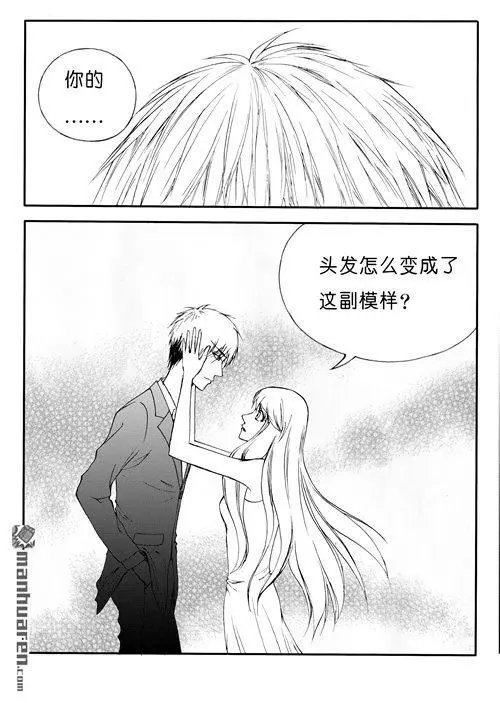 第173回 别来无恙