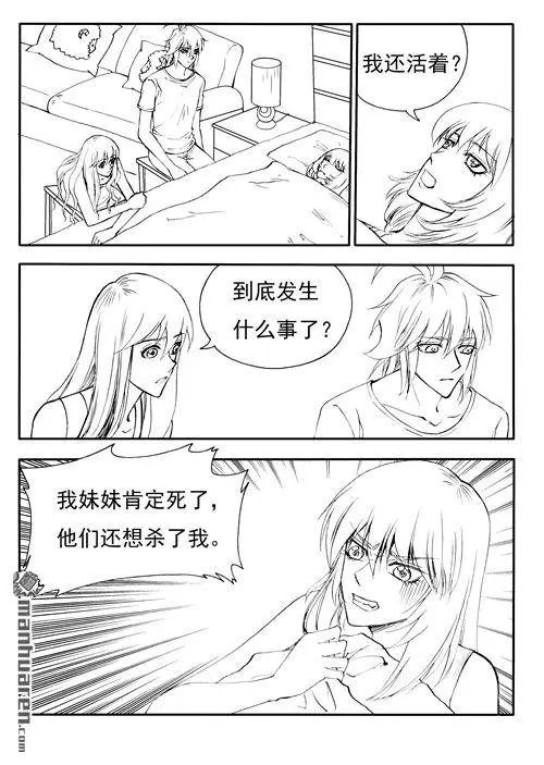 第178回 关键词