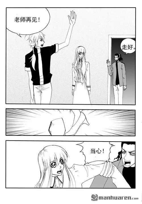第183回 种子