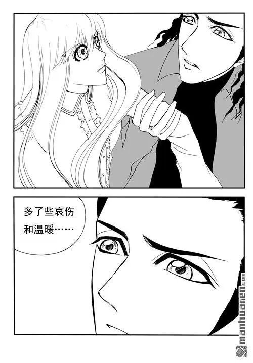 第183回 种子
