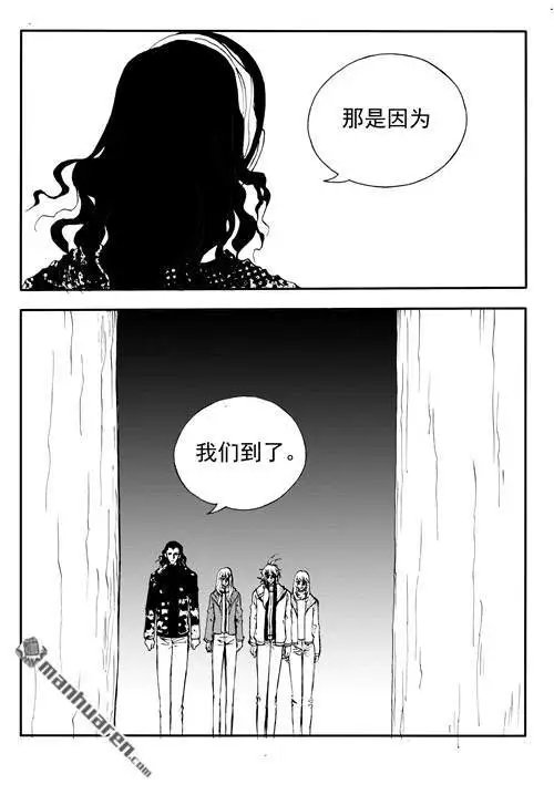 第187回 祭祀点