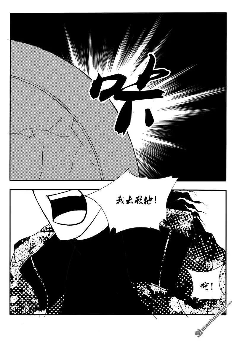 第190回 他不是他
