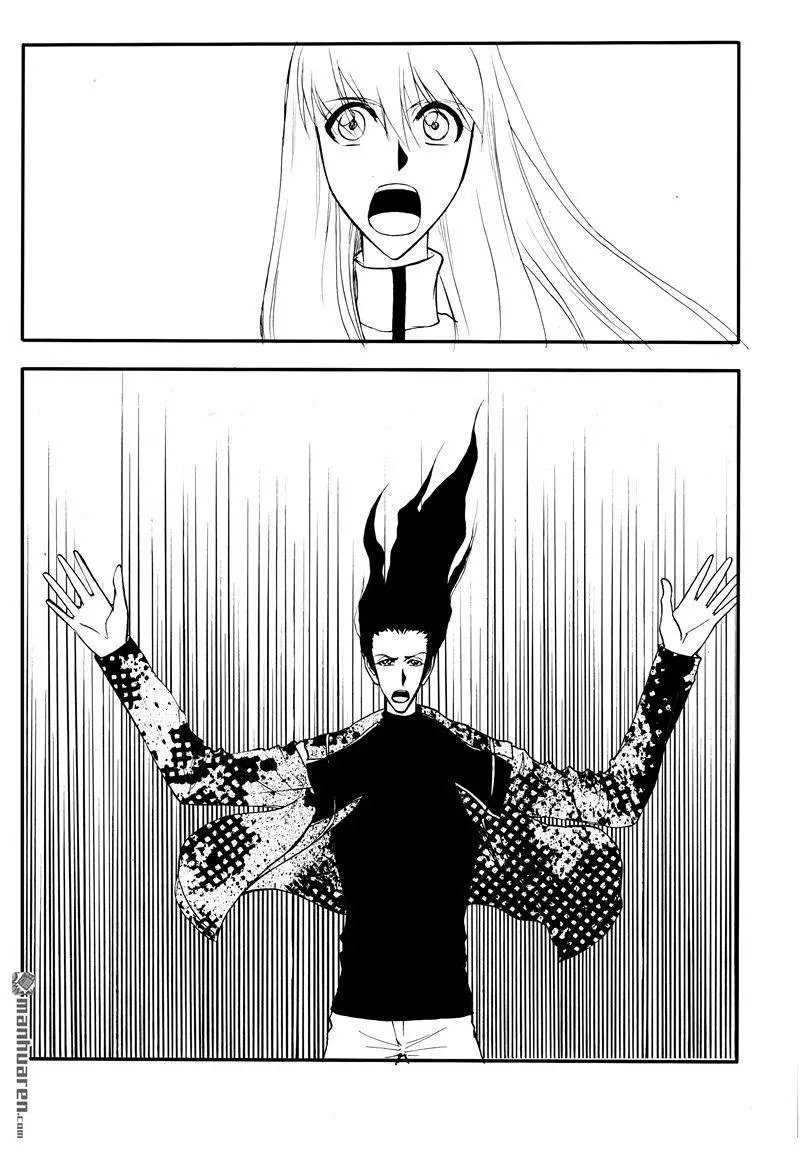 第193回 九鼎归一