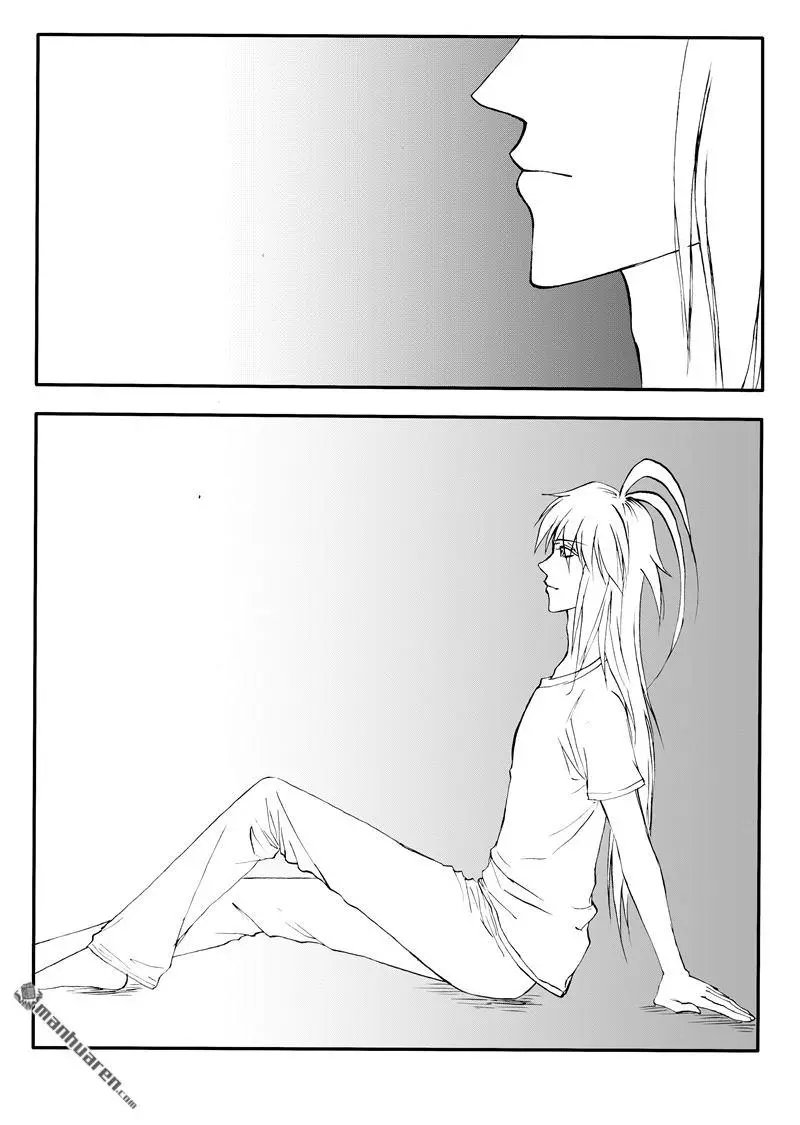 第196回 躺在水晶官里的人