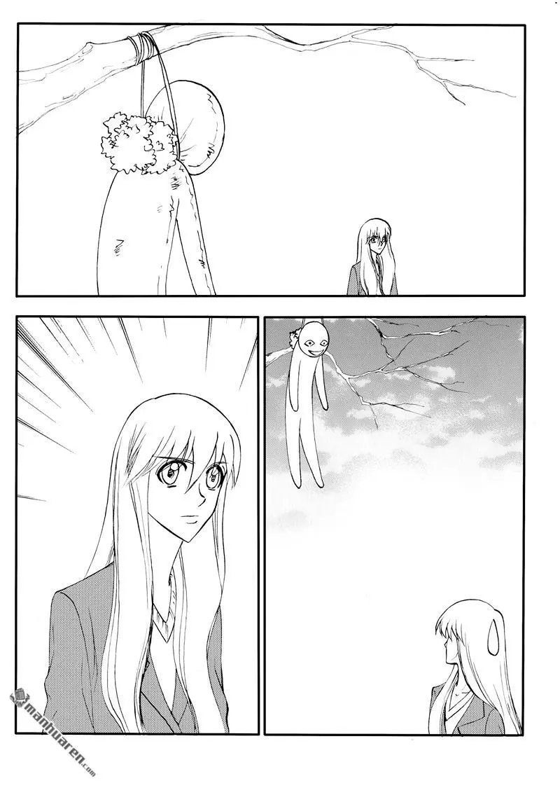 第196回 躺在水晶官里的人