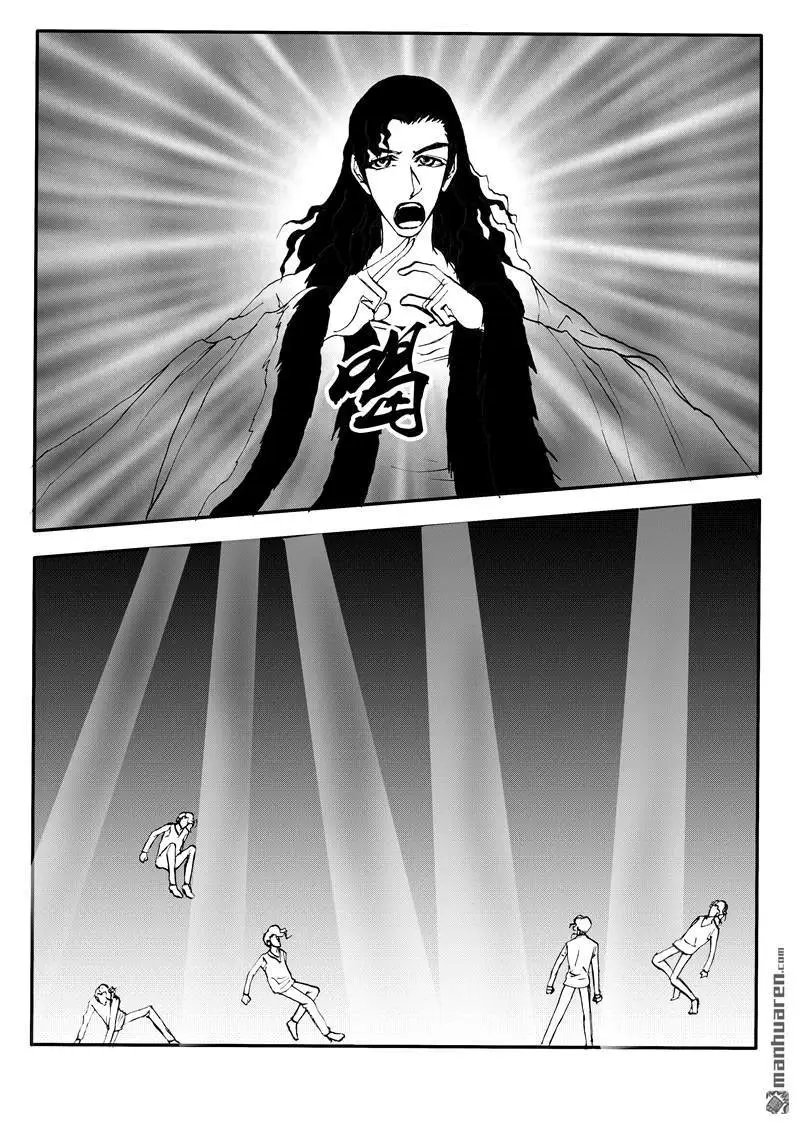 第206回 无路可逃