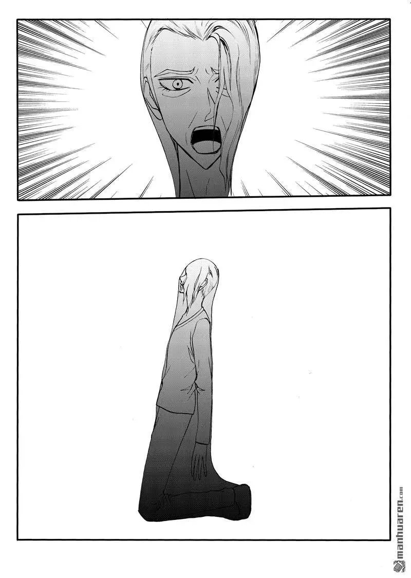 第207回 激发