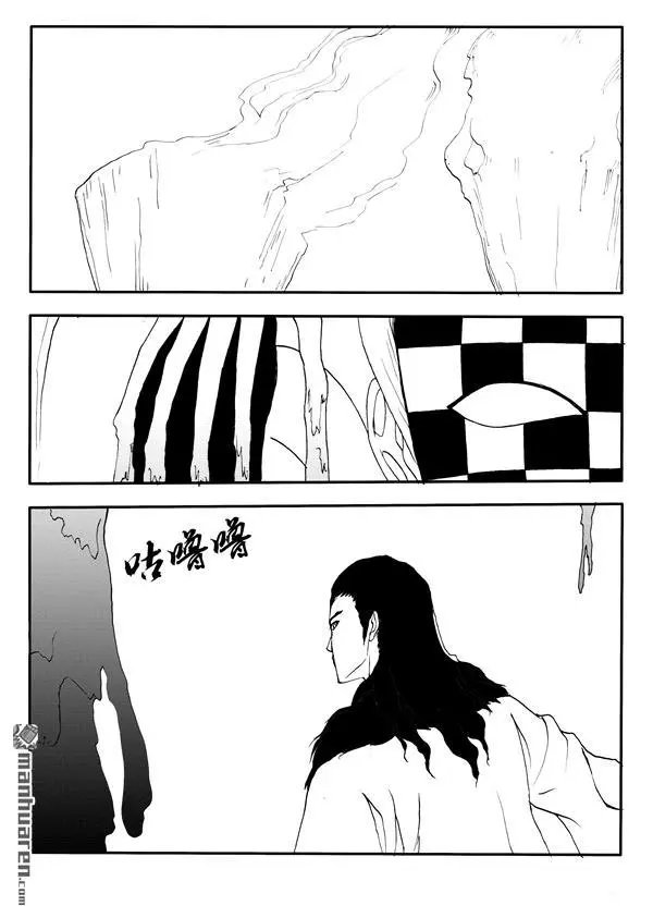 第209回 捕获