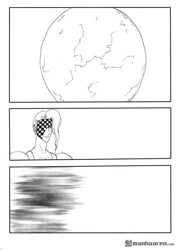 第209回 捕获